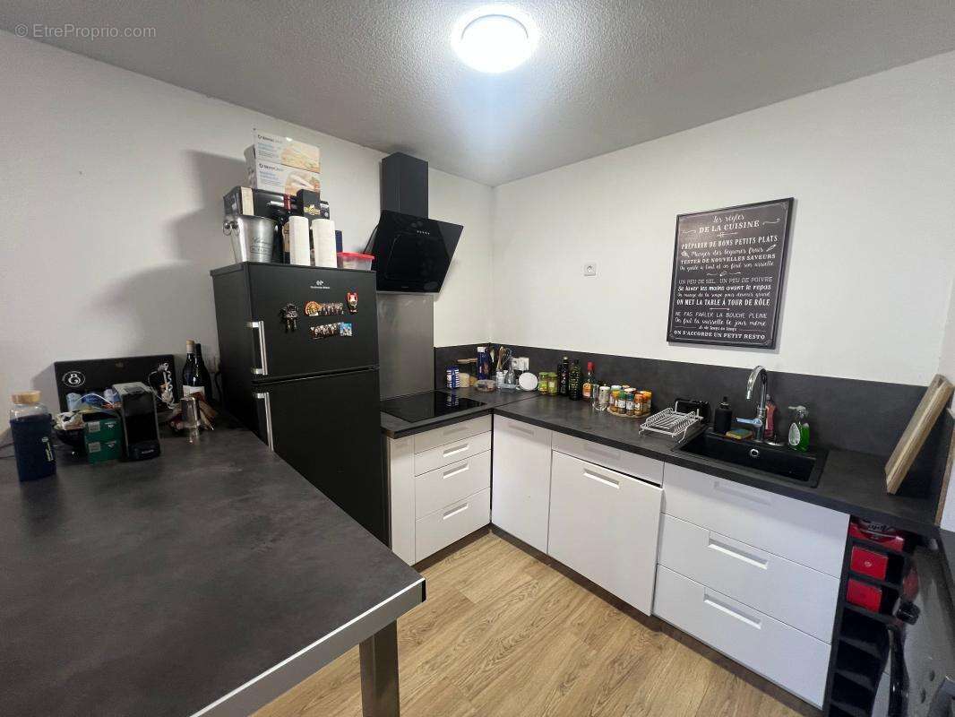 Appartement à SAINT-LOUBES