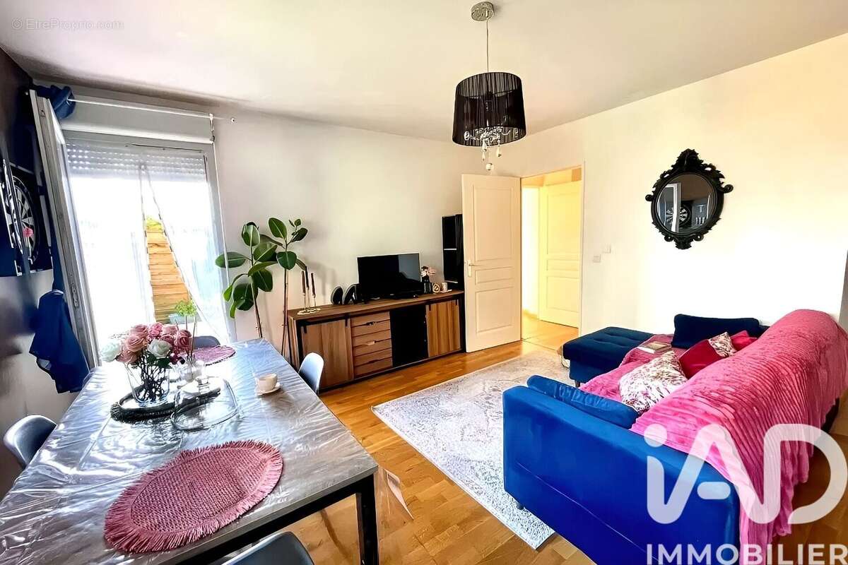 Photo 4 - Appartement à VILLEURBANNE