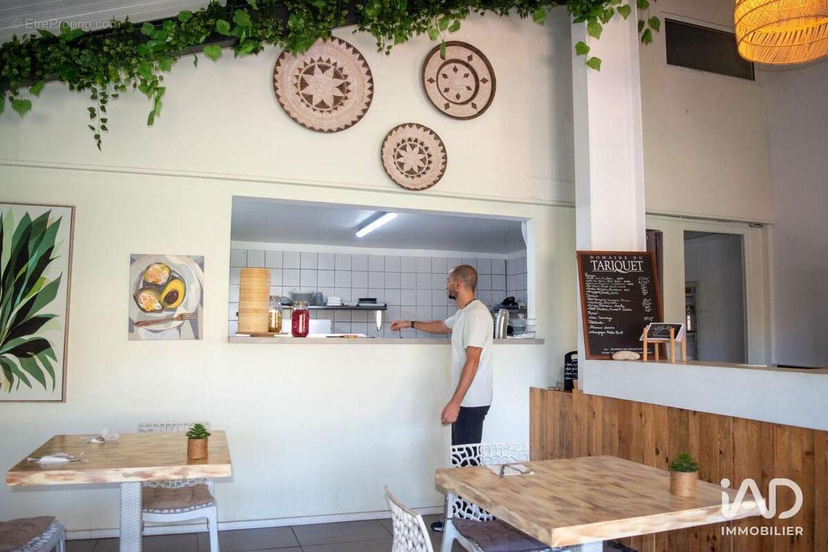 Photo 5 - Commerce à SAINT-MARTIN