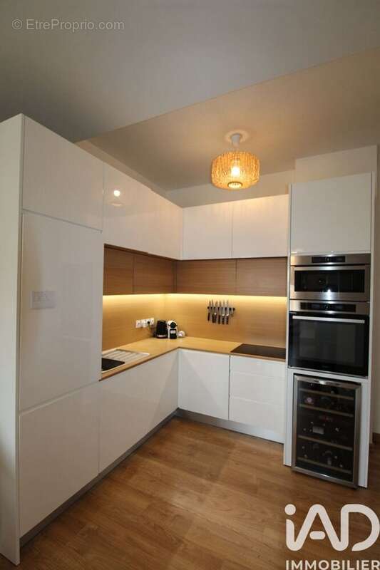 Photo 6 - Appartement à IVRY-SUR-SEINE