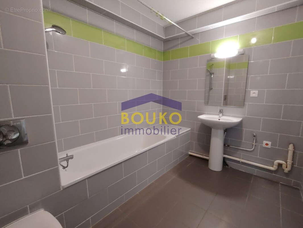 Appartement à VANDOEUVRE-LES-NANCY