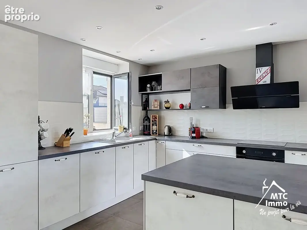 Maison T5 205m2 - photo 4