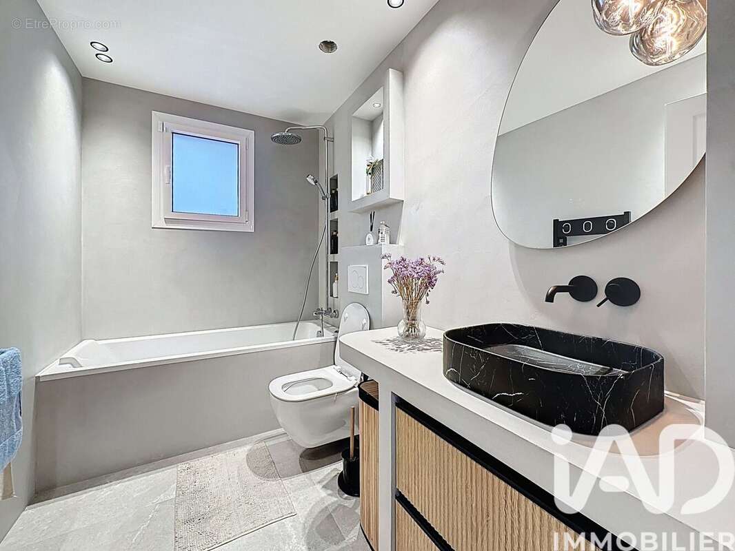 Photo 8 - Maison à SEVRAN