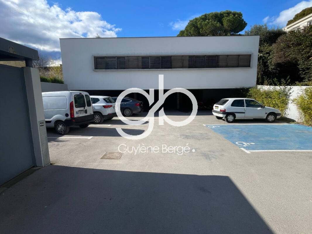 Commerce à MONTPELLIER