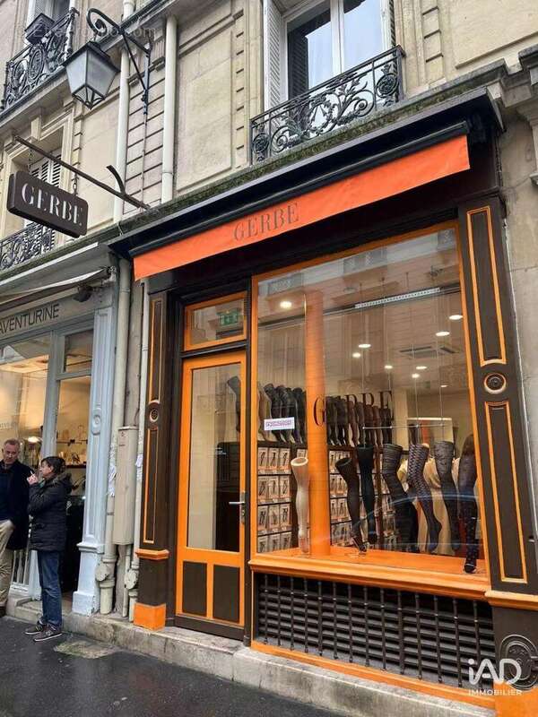 Photo 4 - Commerce à PARIS-6E