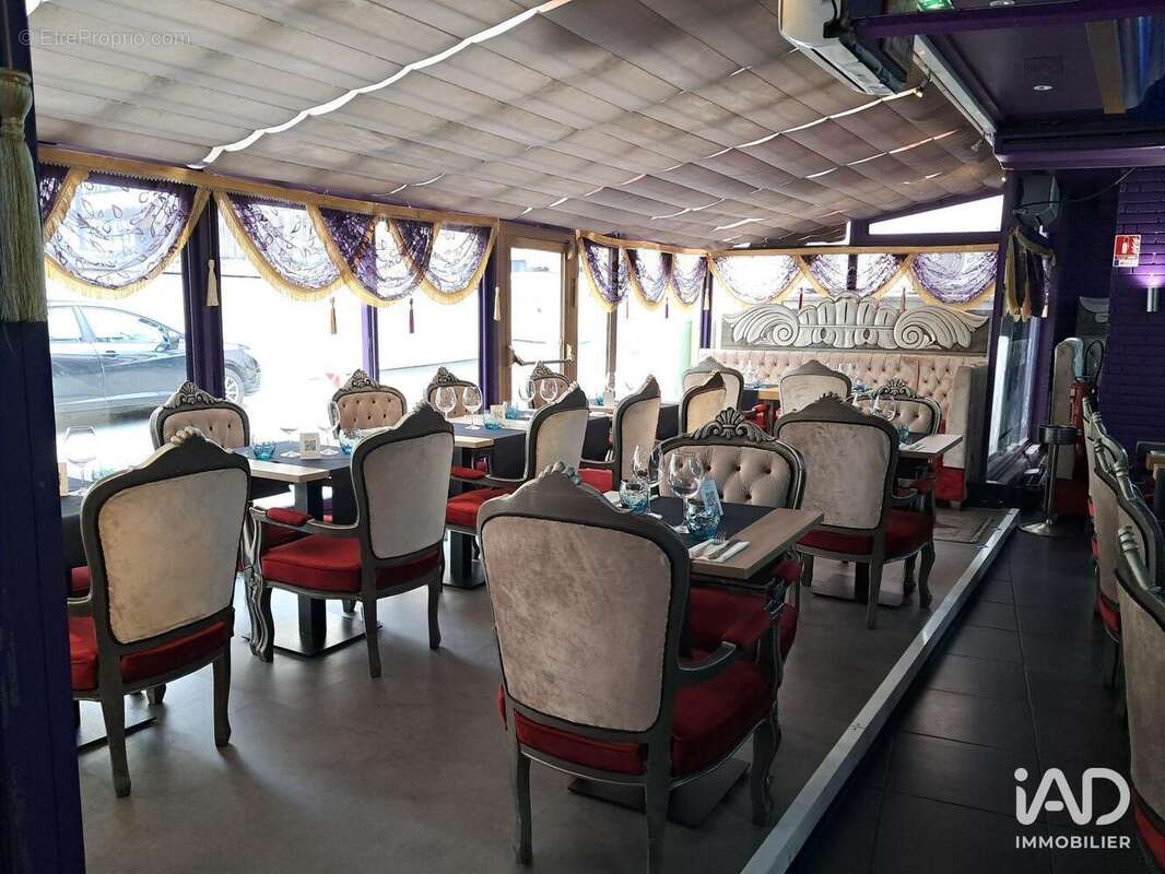 Photo 8 - Commerce à DIVONNE-LES-BAINS