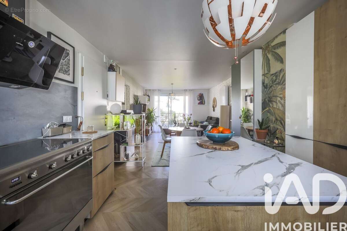 Photo 7 - Appartement à BIARRITZ