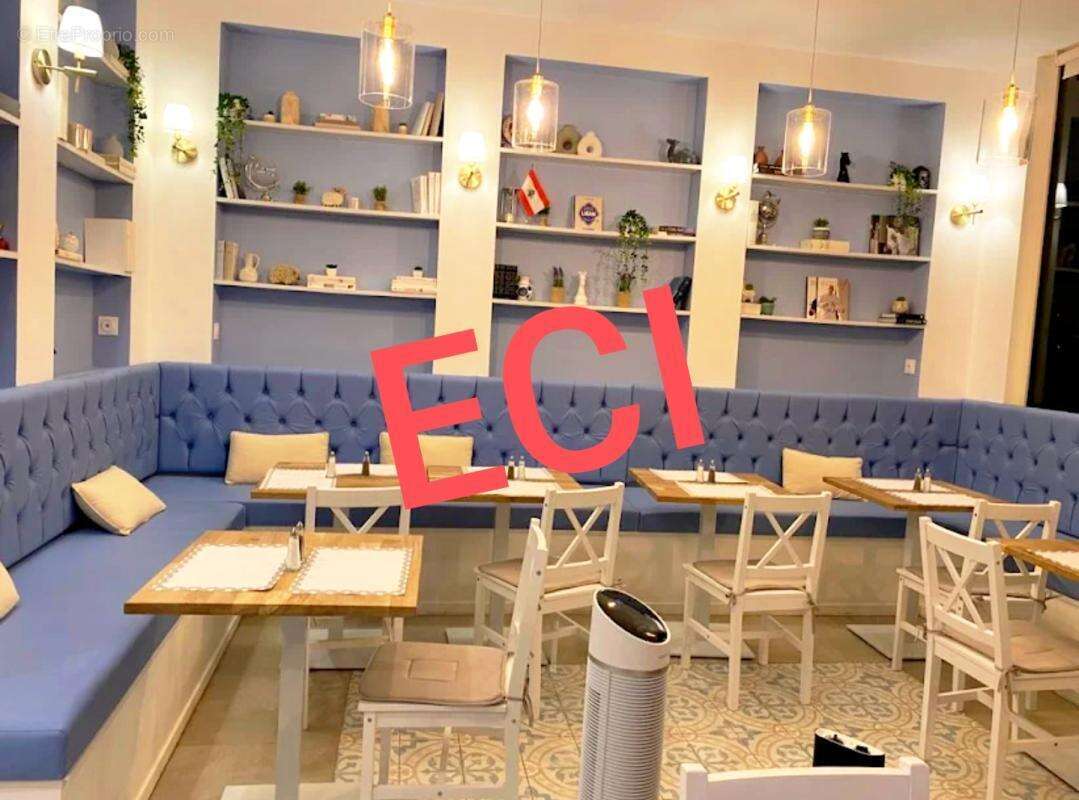 Commerce à GENNEVILLIERS