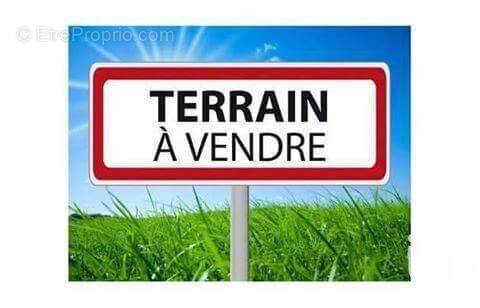 Photo 1 - Terrain à PONTCHATEAU