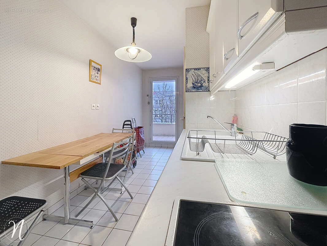 Appartement à LYON-7E
