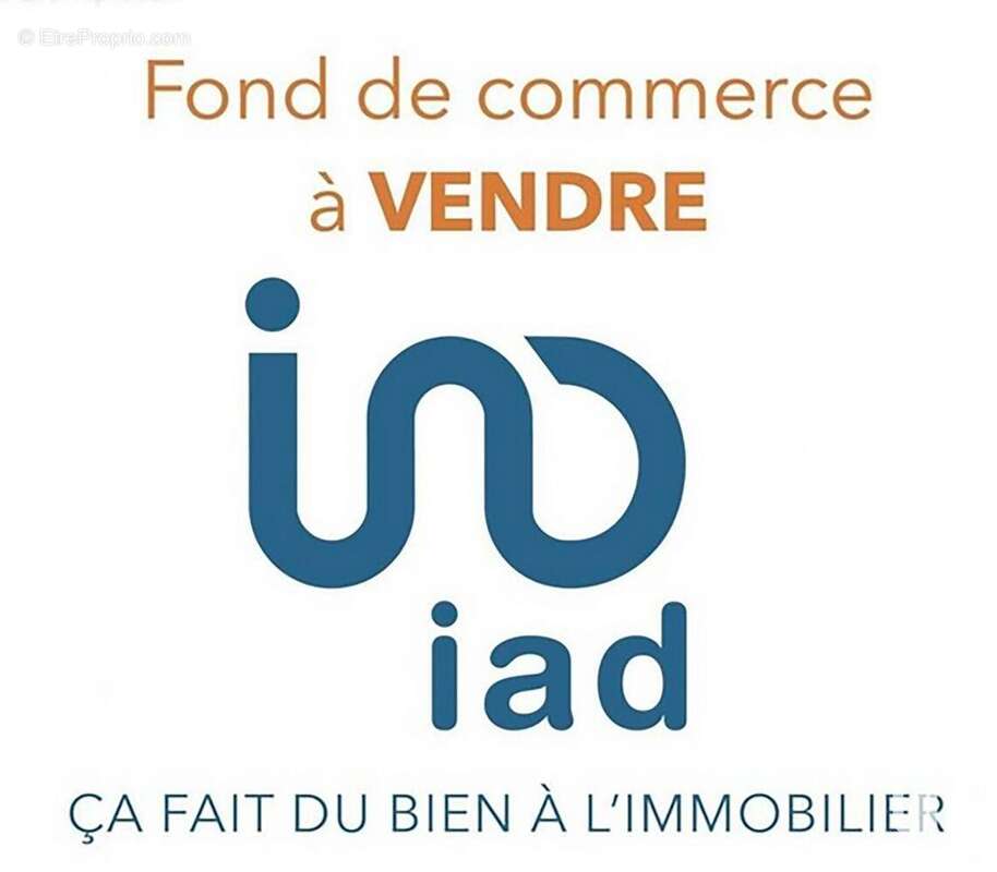 Photo 2 - Commerce à PARIS-11E