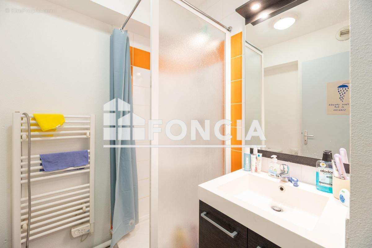 Appartement à VILLEURBANNE