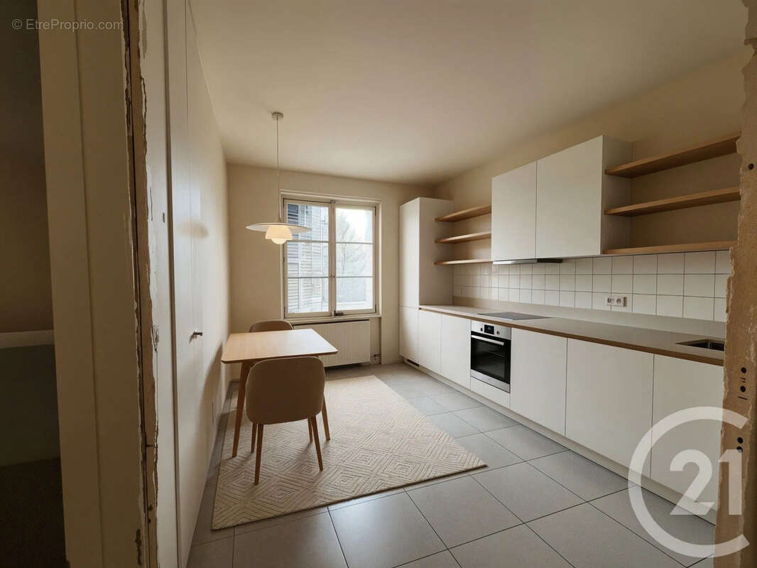Appartement à GIVORS