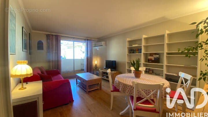 Photo 2 - Appartement à MOUANS-SARTOUX