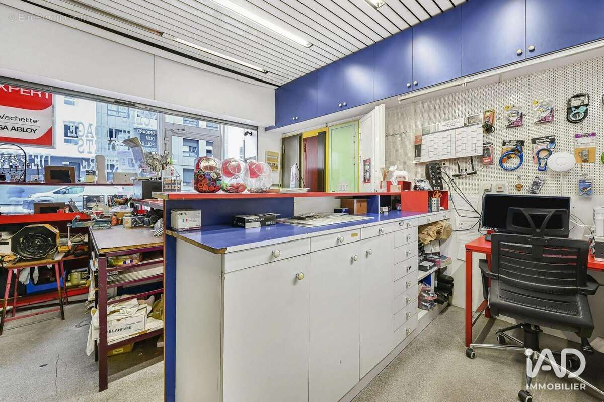 Photo 9 - Commerce à PARIS-13E