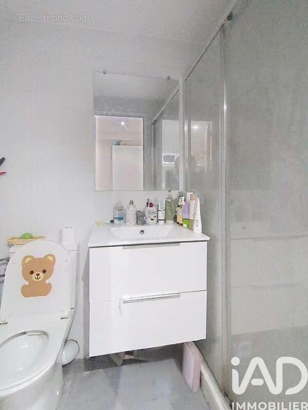 Photo 7 - Maison à ANTONY