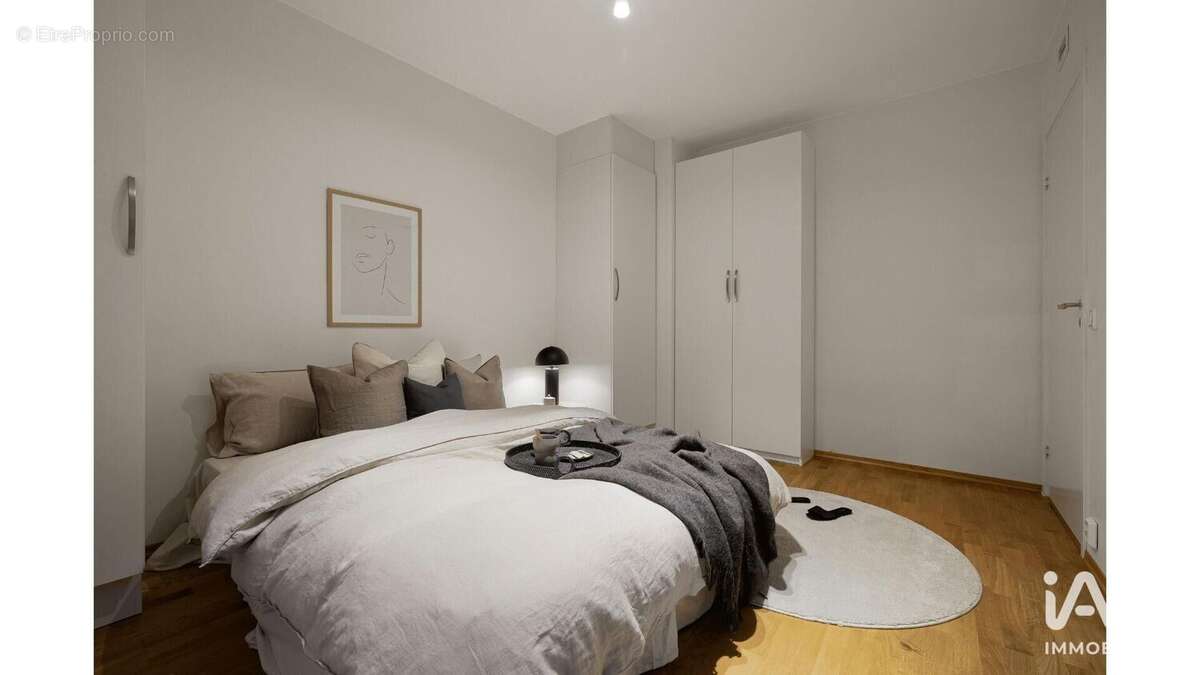 Photo 6 - Appartement à LA COURNEUVE