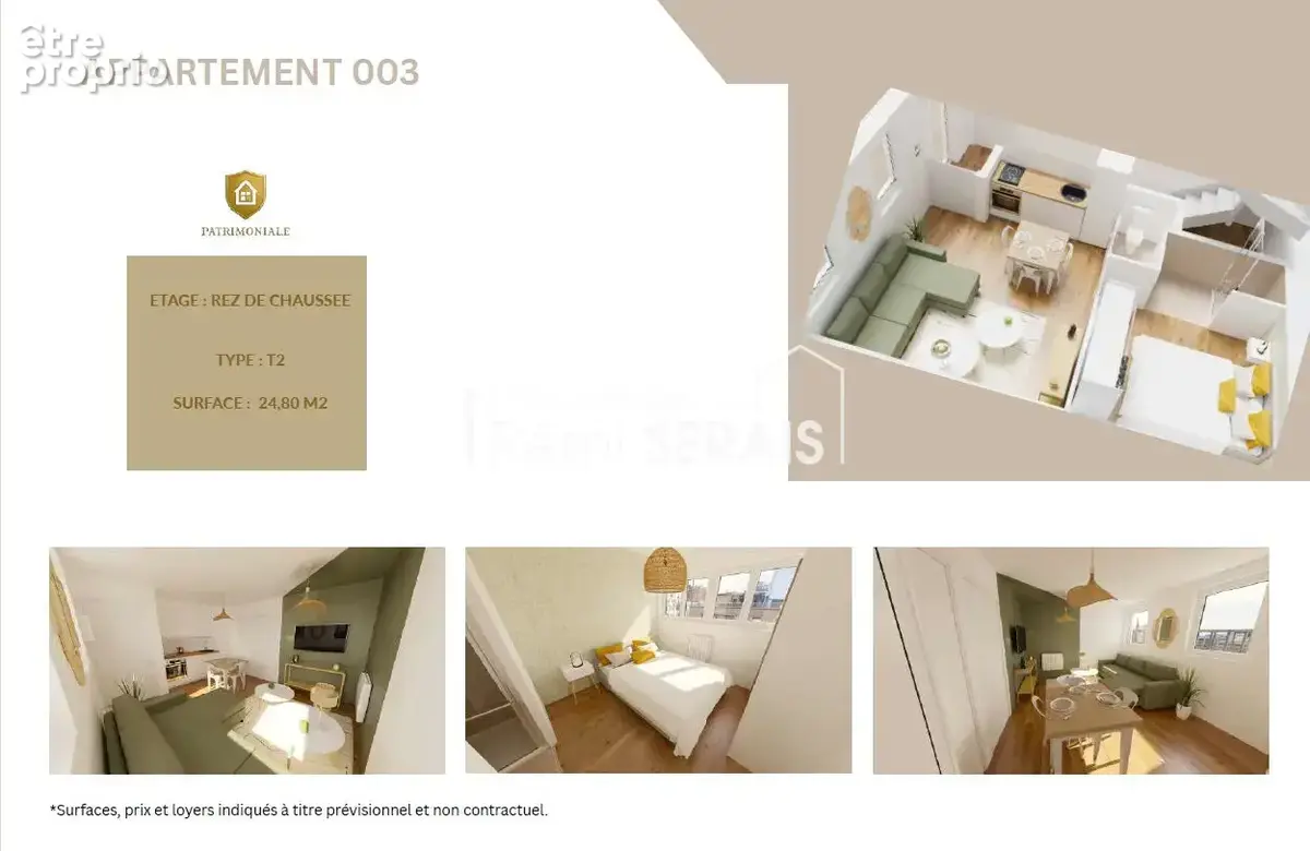 Appartement La Lande Patry 2 pièce(s) - photo 2