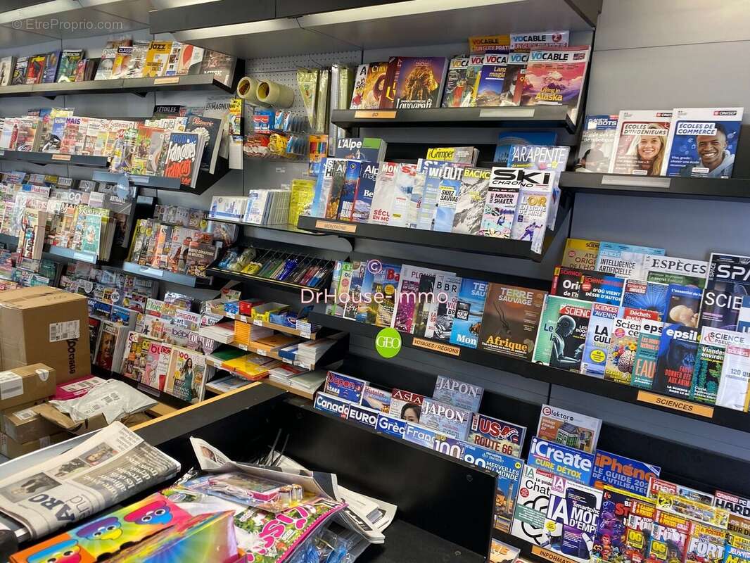 Commerce à GRENOBLE