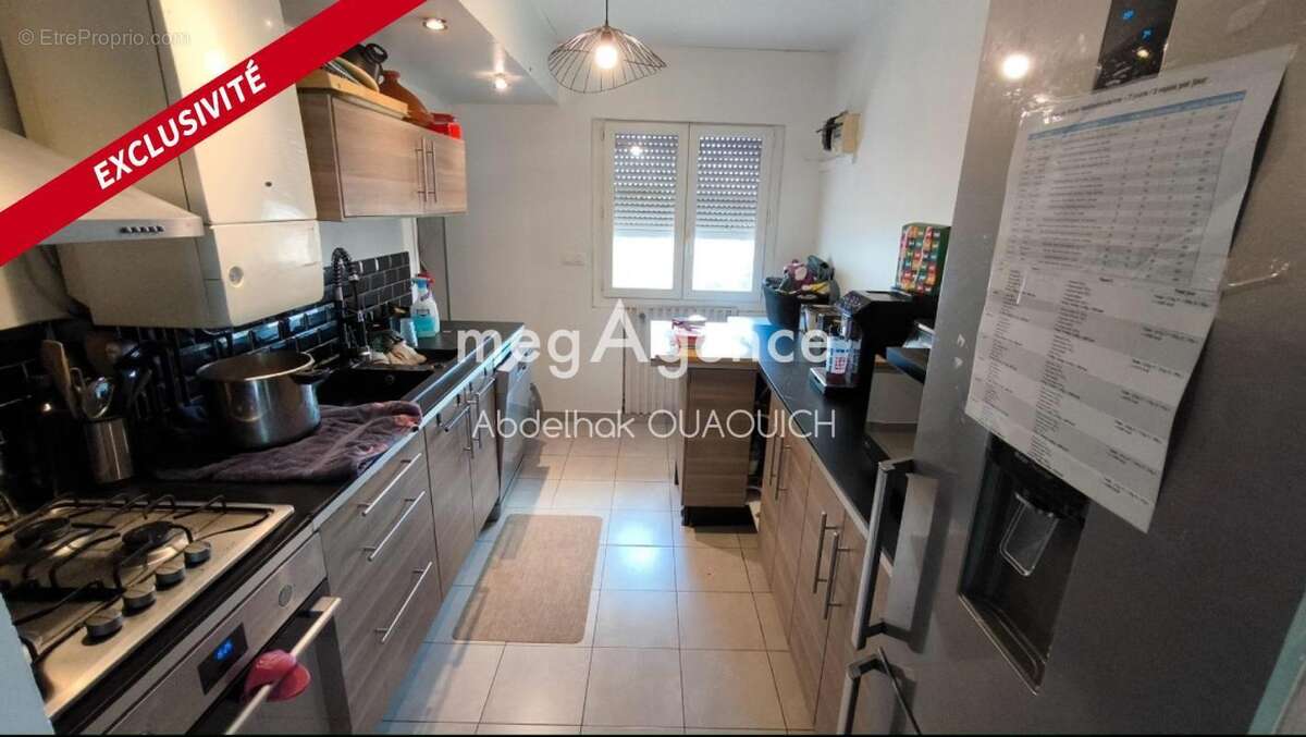 Appartement à VAUVERT