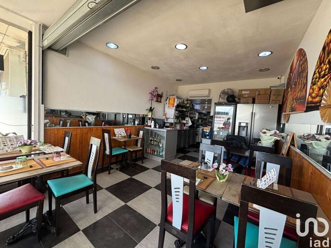 Photo 2 - Commerce à ANTIBES