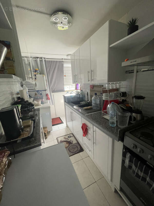 Appartement à LES ABYMES