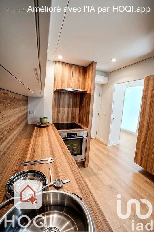 Photo 1 - Maison à NEVIAN