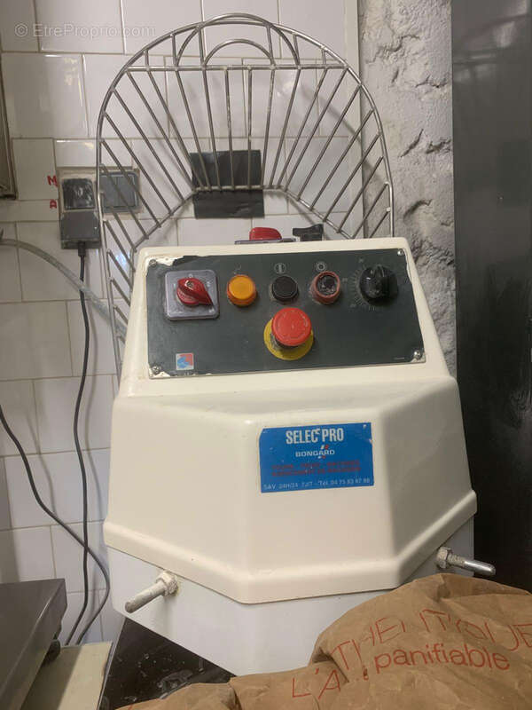 Commerce à ROSIERES