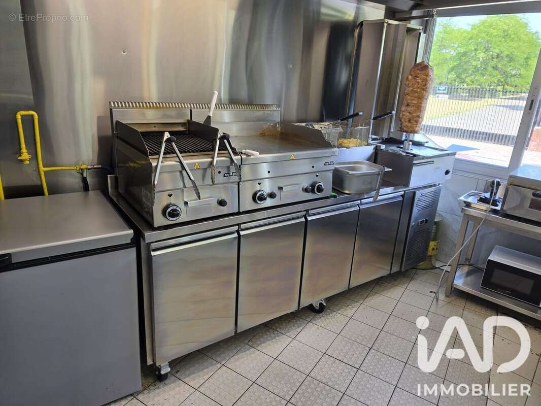 Commerce 32 m² à Aubervilliers  - photo 2