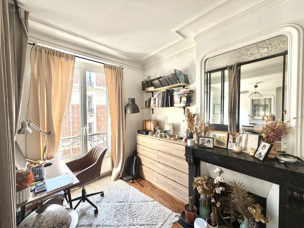 Appartement à SAINT-MANDE