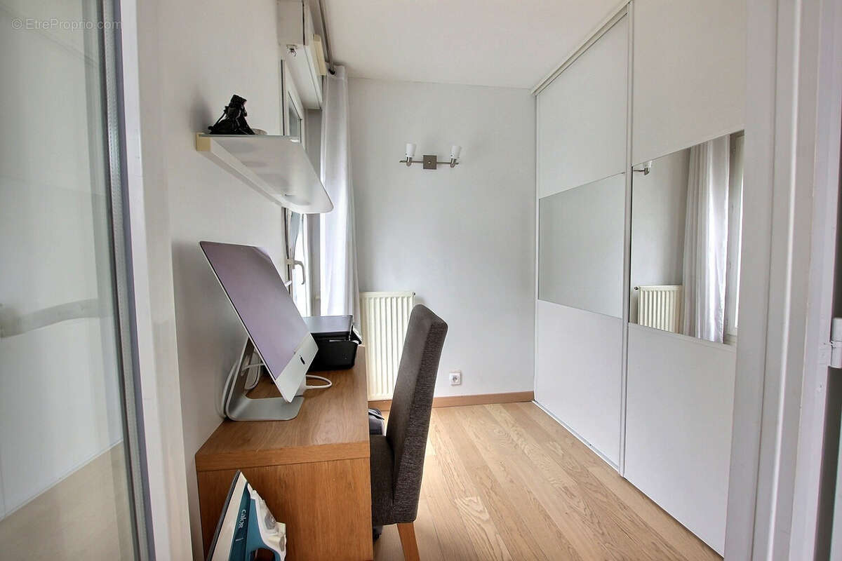Appartement à PANTIN