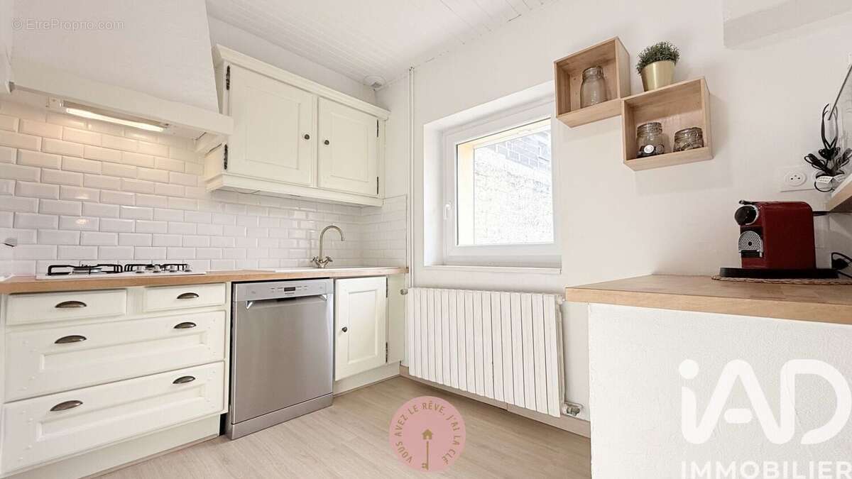 Photo 4 - Maison à COURCELLES-CHAUSSY