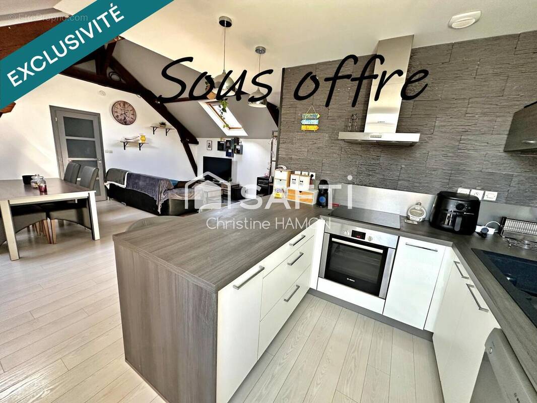 Photo 1 - Appartement à GUERANDE