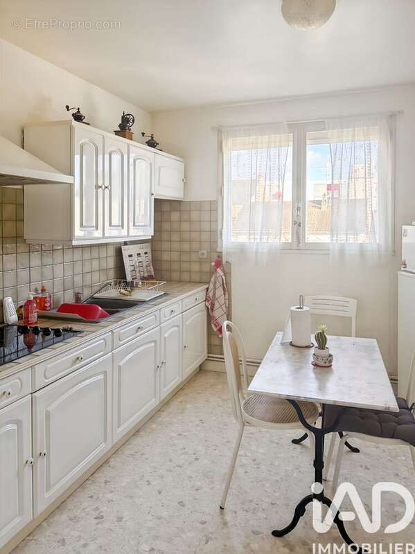 Photo 6 - Maison à SENS