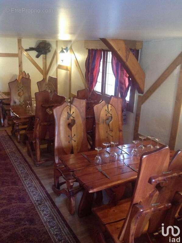 Photo 7 - Commerce à RANTIGNY