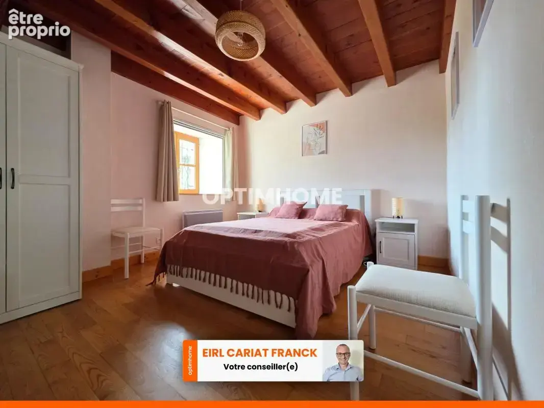 Maison à vendre 6 pièces ISSOUDUN LETRIEIX (23) - photo 15