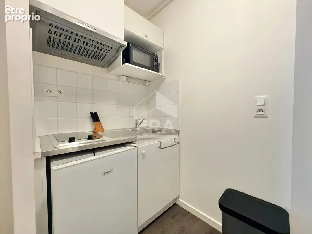 Appartement 23m² à villeurbanne - photo 4