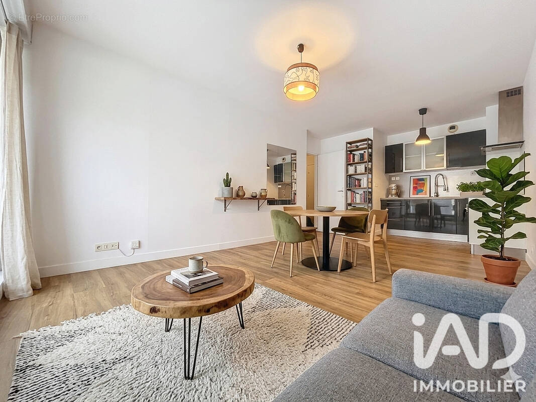 Photo 1 - Appartement à TOURS