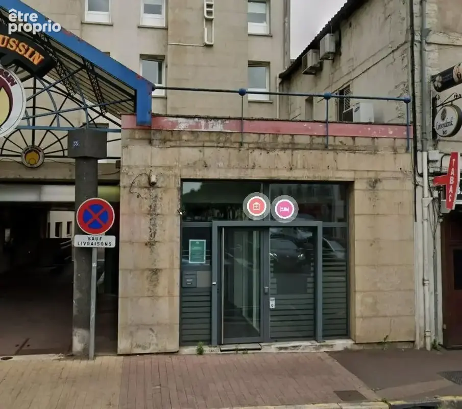 Photo 1 - Commerce à PERIGUEUX