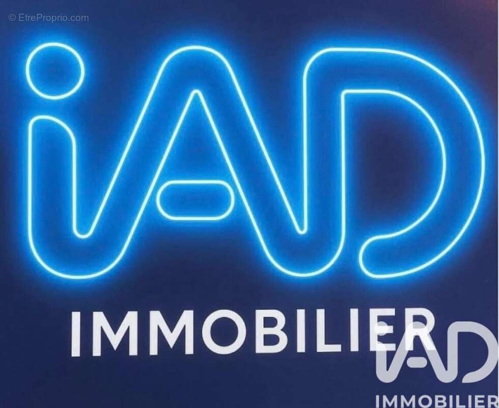 Photo 2 - Terrain à CORME-ROYAL