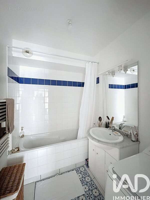 Photo 8 - Appartement à REIMS