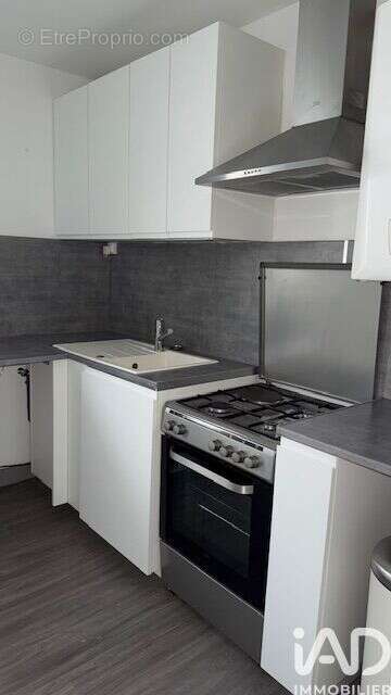 Photo 4 - Appartement à NIMES