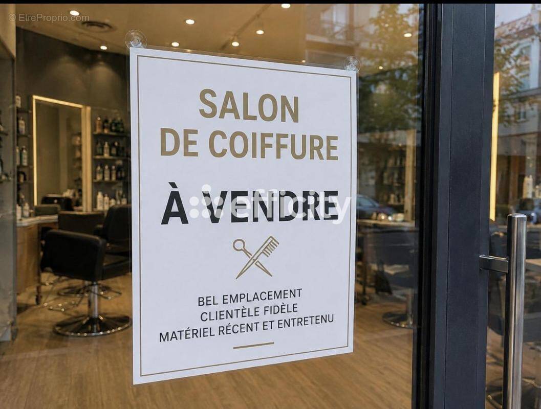 Commerce à THOUARE-SUR-LOIRE