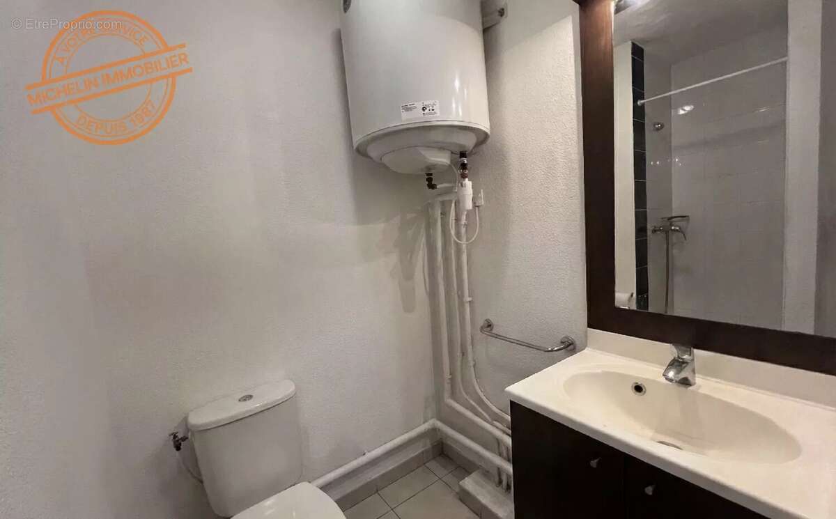 Appartement à VILLEURBANNE