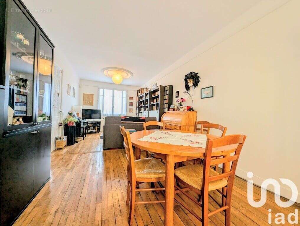 Photo 2 - Maison à NANTERRE