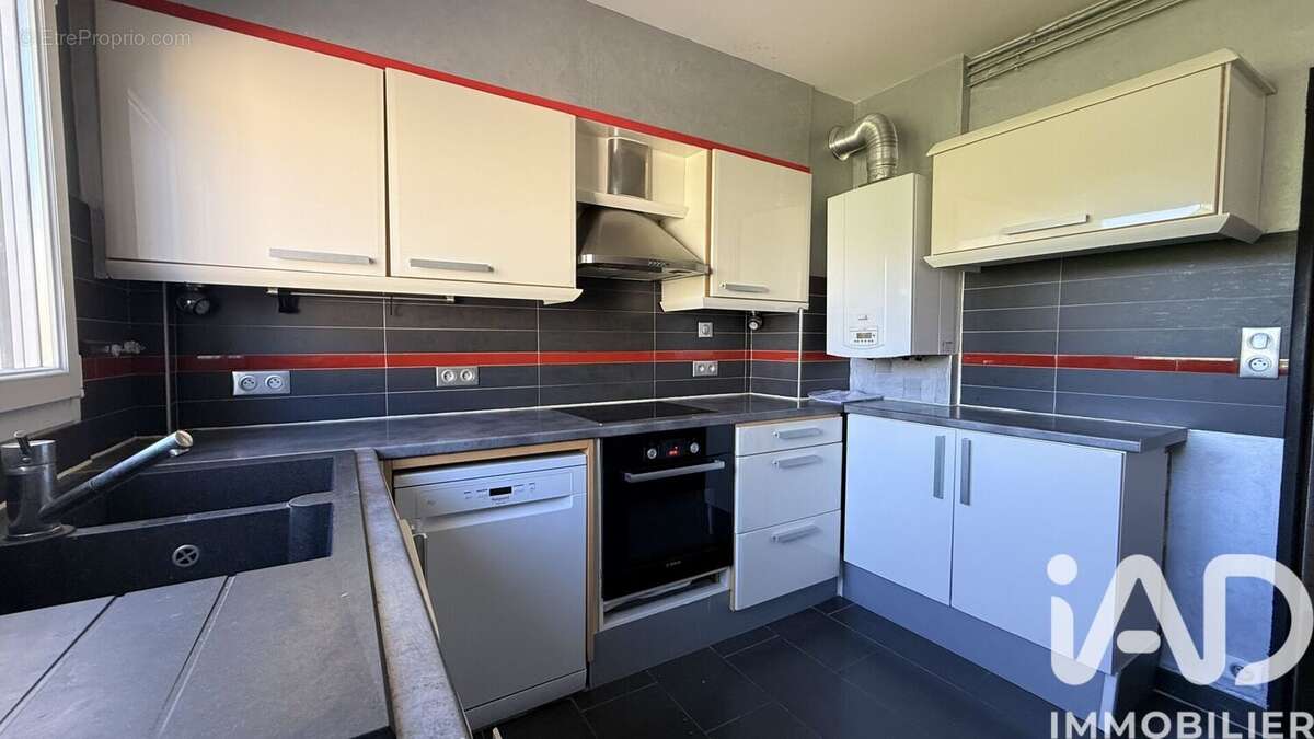 Photo 4 - Appartement à LIMOGES