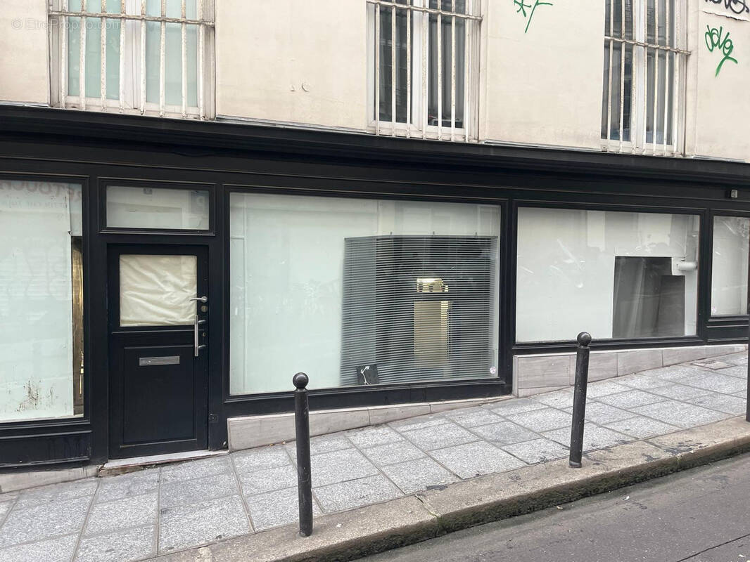 Autre à PARIS-2E