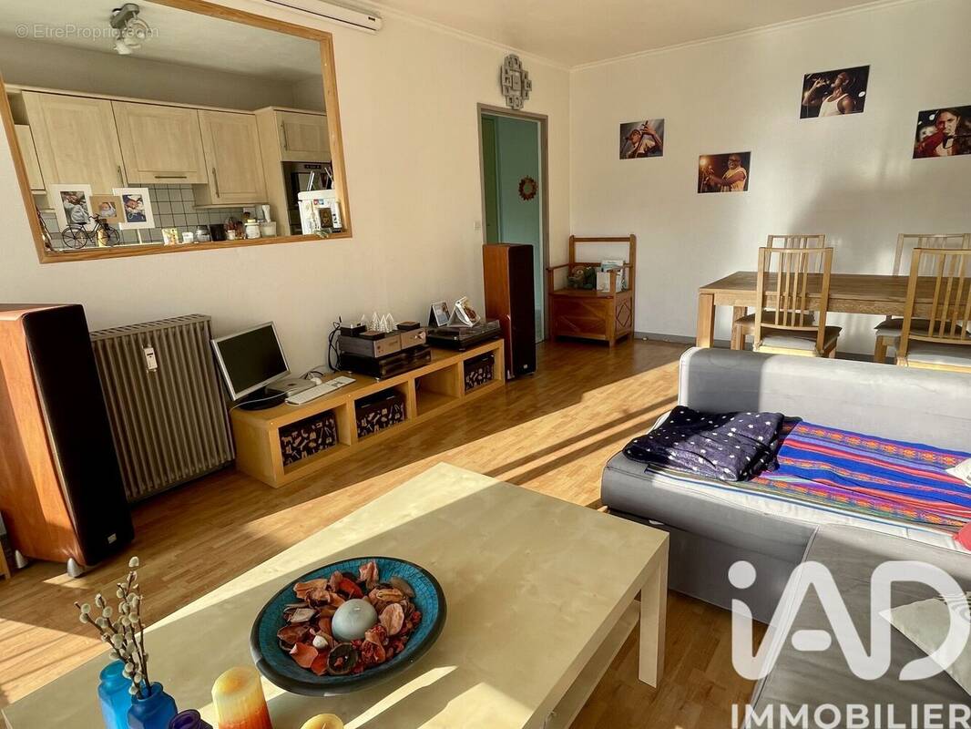 Photo 1 - Appartement à EVRY