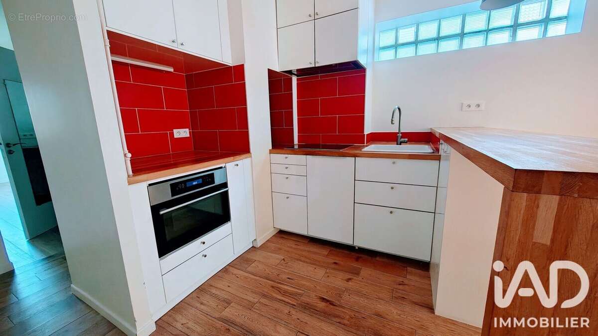 Photo 2 - Appartement à ASNIERES-SUR-SEINE