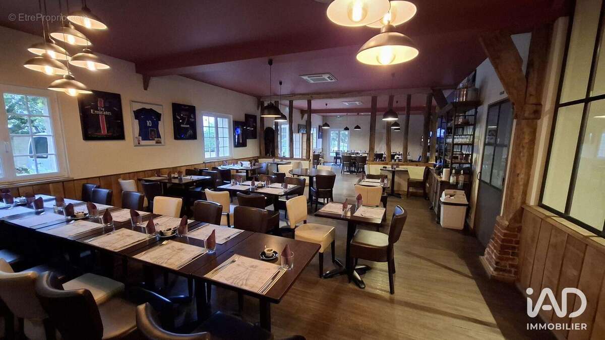 Photo 2 - Commerce à VERT-EN-DROUAIS